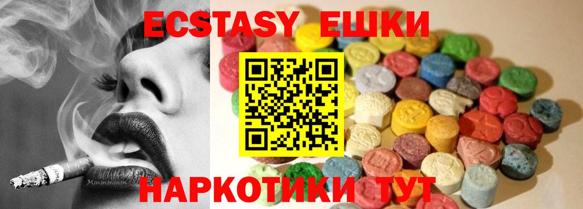 ГАШ  Бутурлиновка  Мефедрон   Вход с VPN  A PVP СК   Лсд 25 