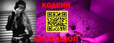 гидропоника Конаково