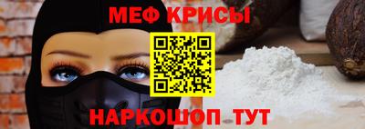 прущий лед Комсомольск-на-Амуре