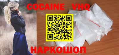 мефедрон Коммунар