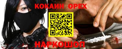 гидропоника Конаково