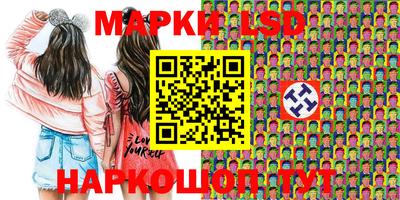 мефедрон Коммунар