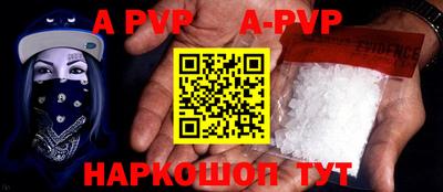 гидропоника Конаково