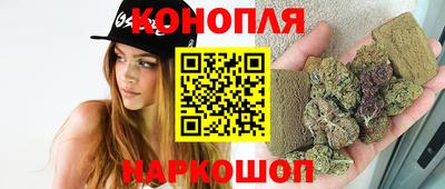 прущий лед Комсомольск-на-Амуре