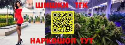 MDMA Premium VHQ Гулькевичи