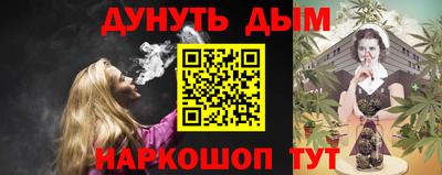 прущий лед Комсомольск-на-Амуре