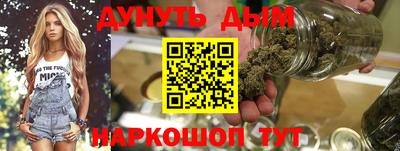 гидропоника Конаково
