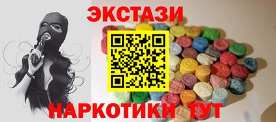 гидропоника Конаково