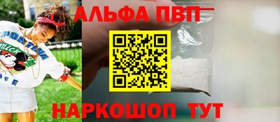 гидропоника Конаково