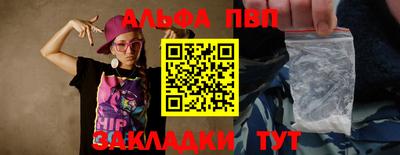 гидропоника Конаково