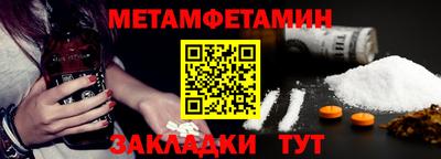 гидропоника Конаково