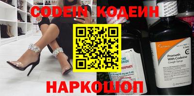 гидропоника Конаково