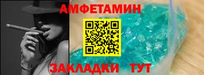 гидропоника Конаково