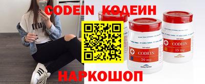 мефедрон Коммунар