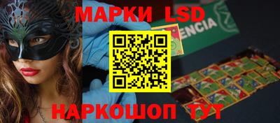 гидропоника Конаково