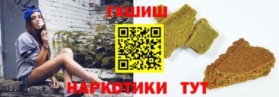 гидропоника Конаково