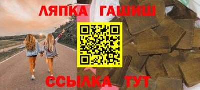 гидропоника Конаково