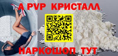 гидропоника Конаково