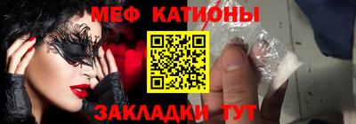 гидропоника Конаково